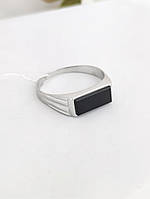 Срібний персень