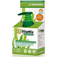 Удобрение Dennerle S7 VitaMix, 50 ml, на 1600 л. Комплекс жизненно важных мультивитаминов и микроэлементов