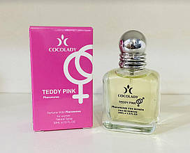 Парфуми жіночі Teddy Pink Pheromones Cocolady 30ml (аромат схожий на Moschino Toy 2 Bubble Gum)