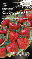 Семена Клубника "Сладкоежка" F1 Агромакси 0,01г