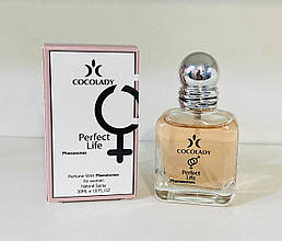 Парфуми жіночі Perfect Life Pheromones Cocolady 30ml (аромат схожий на Lancome La Vie Est Belle)