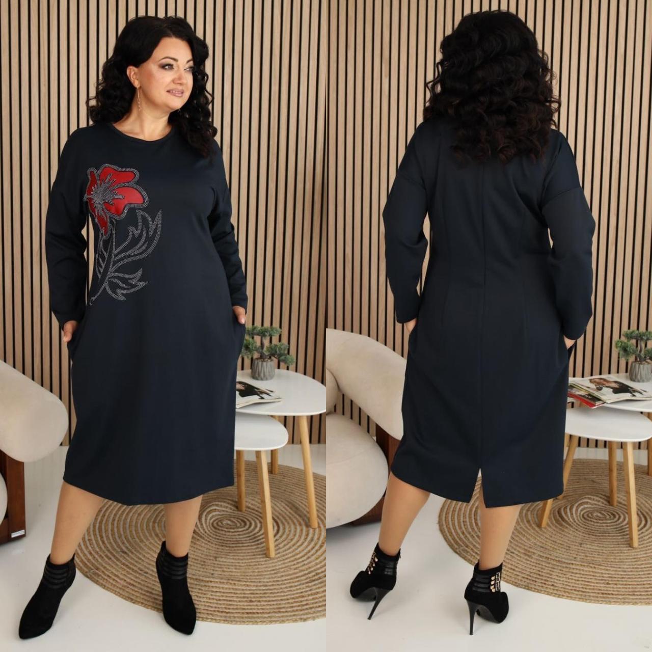 Жіноча сучасна синя сукня з маком. Розміри 52-58