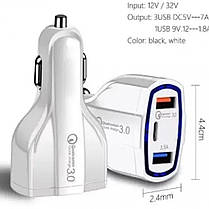 АЗП 12/24V 2USB+1Type-C (2+1A) "Sertec" ST-1100 Quick Charge 3.0 + кабель Micro usb, фото 2