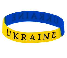 Патріотичний браслет із силікону, 20 см.