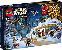 Новогодний адвент-календарь Конструктор LEGO Star Wars, 320 деталей 75366