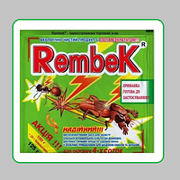 RembeK 125 г (ведмідка, мурахи)