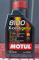 Масло моторне Motul 8100 X-CESS GEN2 SAE 5W40 (1L)