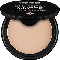 Матирующая компактная пудра Topface Skin Editor Matte Finishing Powder, SPF 15, 001, 10 г