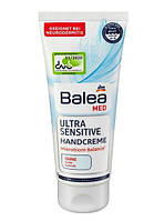 Крем для догляду за шкірою рук Balea Handcreme Med Ultra Sensitive 100мл Німеччина 4066447276688