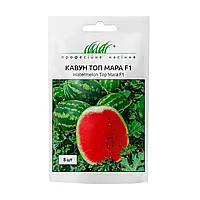 Арбуз Топ Мара F1 8 семян ТМ Професійне насіння