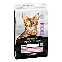 Pro Plan Delicate Turkey сухой корм взрослых для кошек с индейкой, 1.5 кг