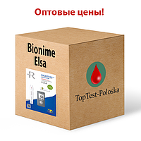 Оптові ціни на глюкометри Біонайм Елса (Bionime ELSA)