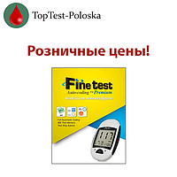 Глюкометри вроздріб Файнтест Преміум (Finetest Premium)