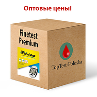 Оптові ціни на глюкометри Файнтест Преміум (Finetest Premium)