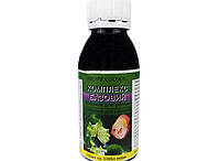 Удобрение Professional Комплекс Базовый, 110 ml, на 3300 л. Универсальное удобрение для аквариумных растений