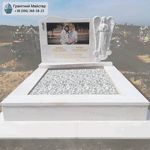 Подвійний пам'ятник № 2241