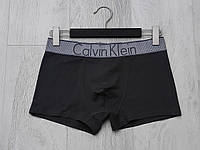Трусы мужские боксерки размер XXL Calvin Klein Carbone тёмно-серые