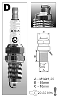 Свеча зажигания BRISK A-Line 38 (LR17YCY-1) KIA, Toyota, Mazda, Matiz 4шт