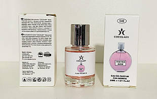 Парфуми 30 мл жіночі Cocolady No 038 (аромат схожі на Chanel Chance Eau Tendre Eau de Parfum)