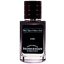 Zielinski & Rozen Black Pepper & Amber, Neroli TESTER LUX унисекс 60 мл, фото 2