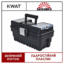 Ящик для інструментів Vitals Master 15" TBM-374 з металевими замками для рибалок і майстрів