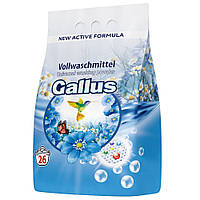 Стиральный порошок Gallus 1.7 кг универсал