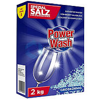 Сіль для посудомийних машин Power Wash Spezial Salz 2 кг