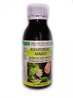 Удобрение Professional Комплекс Макси, 100 ml, на 3300 л. Жидкое удобрение для аквариумных растений.