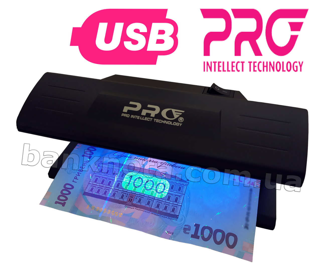 PRO-7 LED USB Детектор валют | Ексклюзивна версія