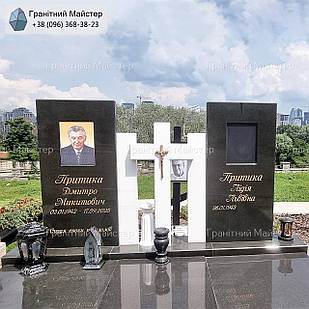 Подвійний пам'ятник № 836