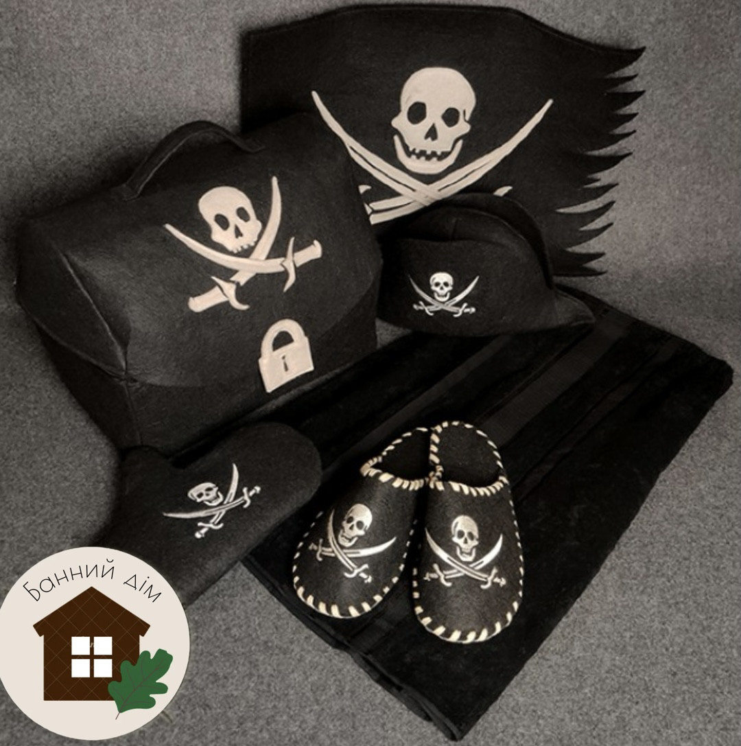 Подарунковий набір в лазню «Пірат» чорний, фото 1