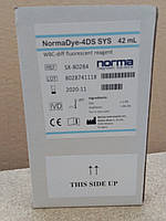 Розчин NormaDye-4DS SYS