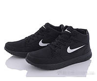 АКЦІЯ!!! Чоловічі зимові кросівки, ботинки недорого,