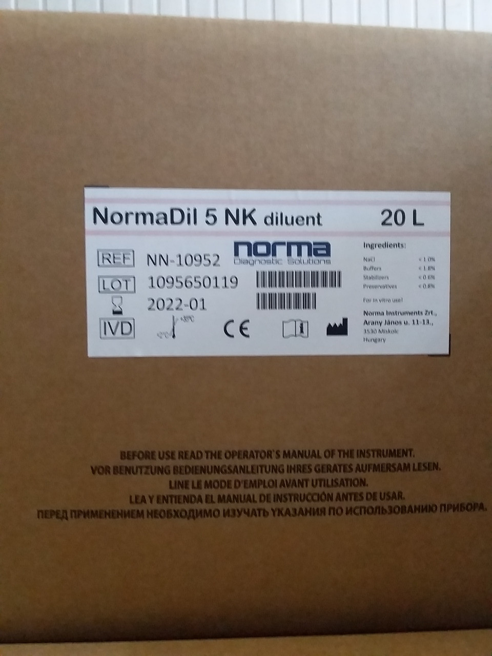 Ізотонічний розчин NormaDil-5 NK