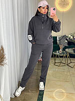 Молодіжний спортивний  жіночий костюм з начосом, кофта зі змійкою на горловині та штани з кишенями з 42 по 48 розмір, фото 7