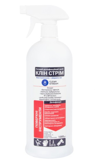 Дезінфікуючий засіб Clean Stream для поверхонь, 1л. (з розпилювачем)