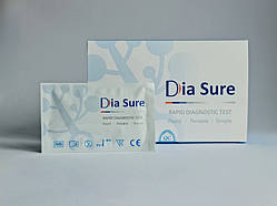 Швидкий тест для визначення  серцевих маркерів 3 в 1 (СК-МВ, міокглобін і тропонін І)