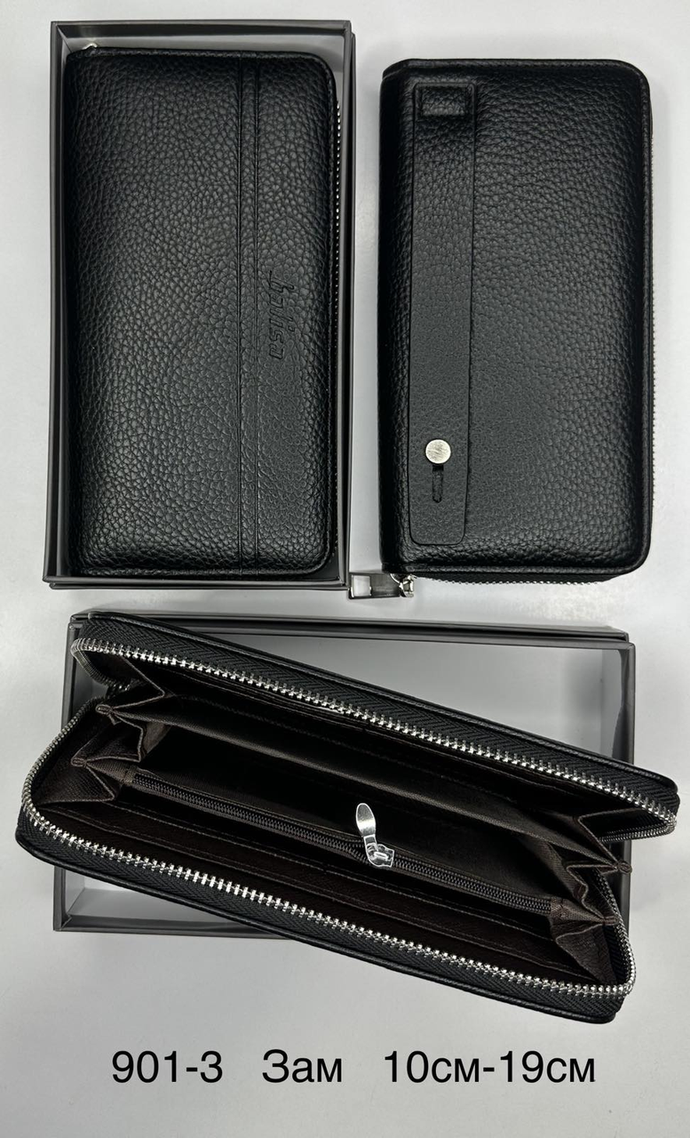 Чоловічий гаманець на змійці Balisa (гуртом/роздріб)