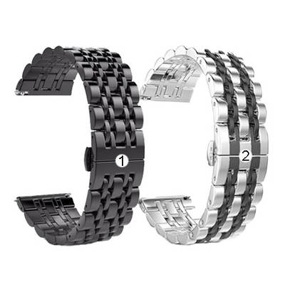 Браслет (7 ланок) ремінець 20 мм для смарт годинника