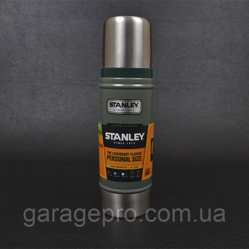 Термос Stanley Legendary Classic (0.47 л), зелений