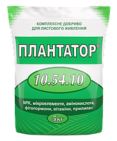 Удобрение Плантатор 10+54+10 5 кг Киссон Украина