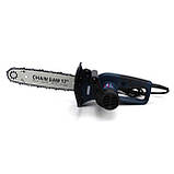 Пила ланцюгова електрична Bosch Бош ESC1800 шина 30 см 1.8 кВт, Електропила від мережі, фото 3