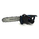 Пила ланцюгова електрична Bosch Бош ESC1800 шина 30 см 1.8 кВт, Електропила від мережі, фото 10