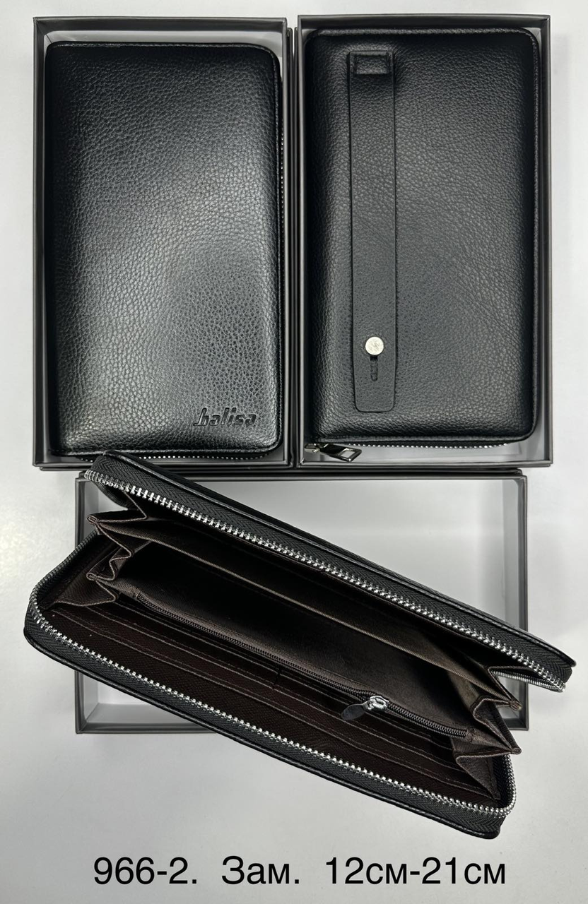 Чоловічий гаманець на змійці Balisa (гуртом/роздріб)