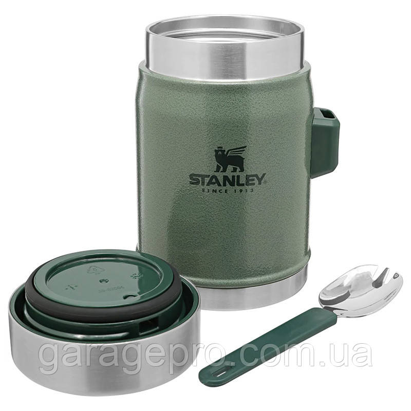 Термос для їжі Stanley Classic Legendary (0,4 л), зелений