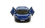 Машинка KINSMART металева KT5392W McLaren 675LT, фото 9