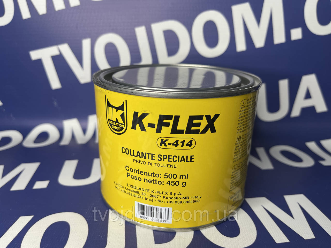 Клей K-FLEX K-414 0,5 л.Розпродаж у зв'язку із закінченням терміну придатності, клей виготовлений у період 2021-2022 року