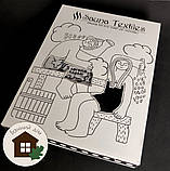 Подарунковий набір в лазню «З легким паром» в коробці, фото 2