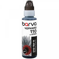 Чернила Barva Epson 110 BK (Black) (E110-724-1K) флакон OneKey (1K), 100 мл (код 1493218)