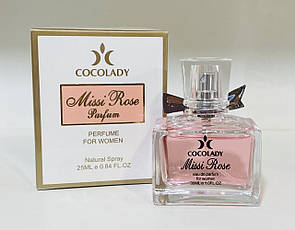 Парфумована вода для жінок Cocolady Missi Rose Parfum 25 мл (аромат схожий на Dior Miss Dior Cherie)